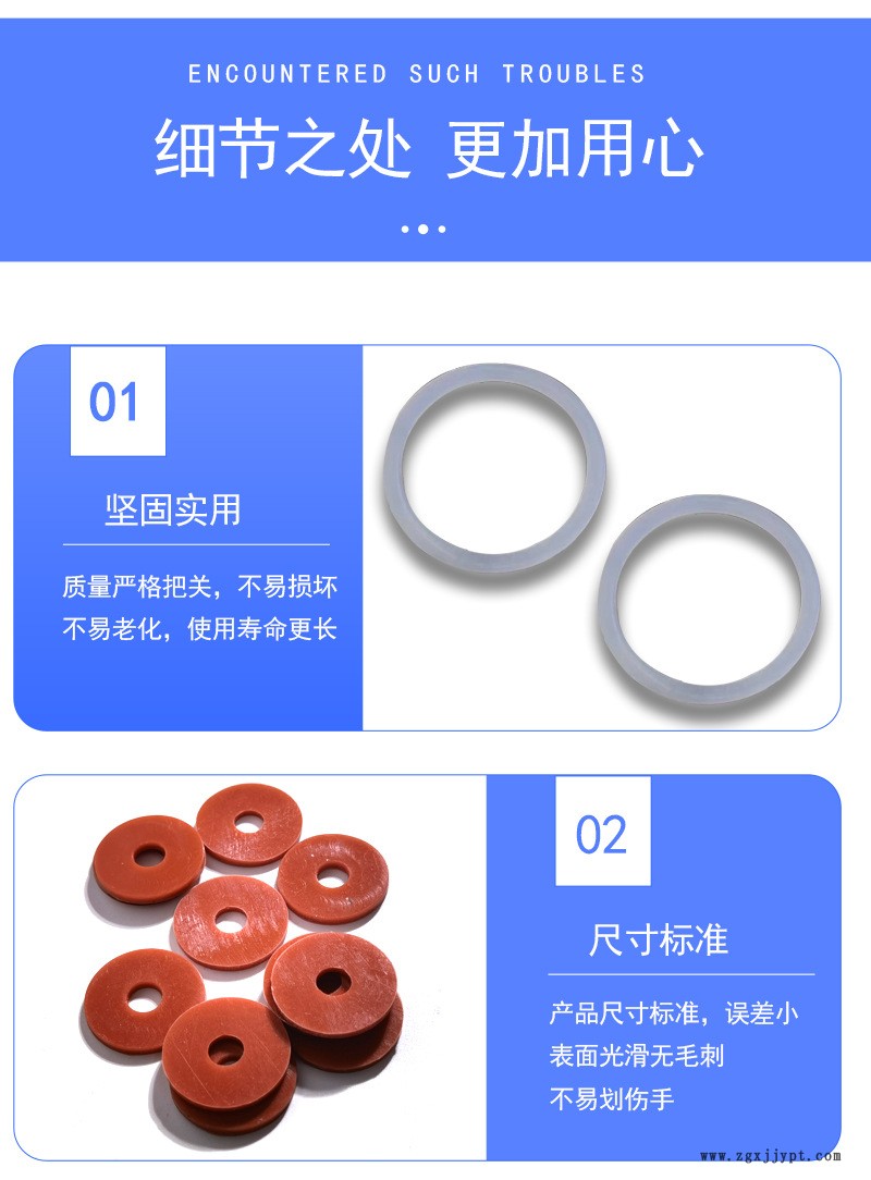 詳情_04.jpg