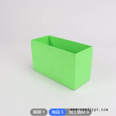 塑料ABS注塑加工尼龍滑塊墊塊定做開(kāi)模V型塊異形件定制塑料外殼