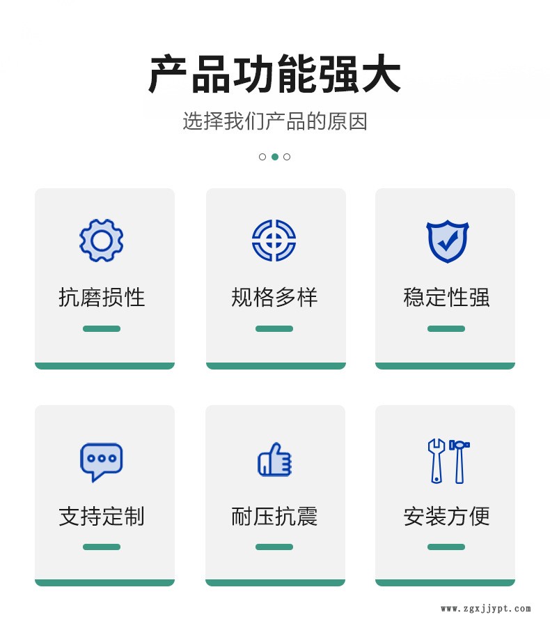 詳情_02.jpg