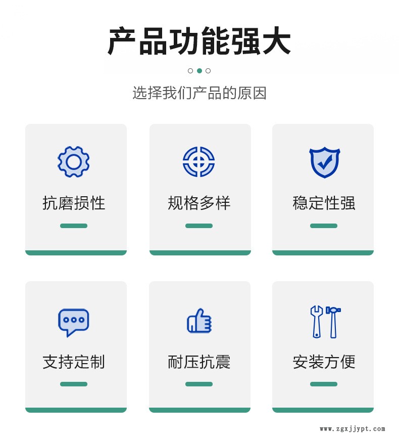 詳情_02.jpg
