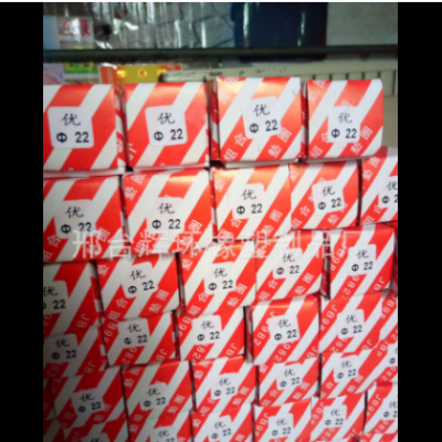 廠家批發(fā) 非標(biāo)液壓密封組合墊螺紋密封墊液壓密封組合墊。