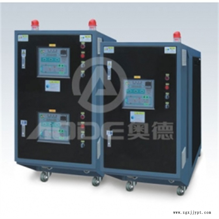 無錫油式模溫機廠家水式模溫機生產商奧德專業(yè)訂制