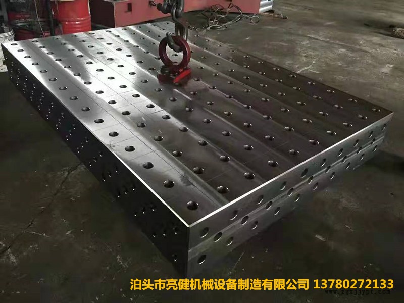 貴州安順 鑄鐵三維焊接工作臺 機(jī)械手焊接工作臺 線機(jī)械手配套使用