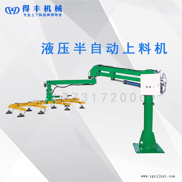 液壓半自動(dòng)9.jpg