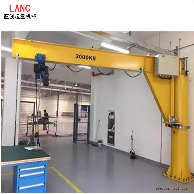 廠家直銷可定制2t電動定柱式懸臂吊無線遙控輕小型單臂吊機室內吊裝搬運獨臂吊示例圖1