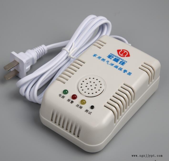HA-818D家用燃?xì)鈭?bào)警器8.jpg