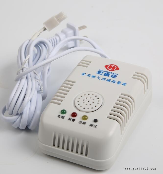 HA-818D家用燃?xì)鈭?bào)警器聯(lián)動(dòng)型.jpg