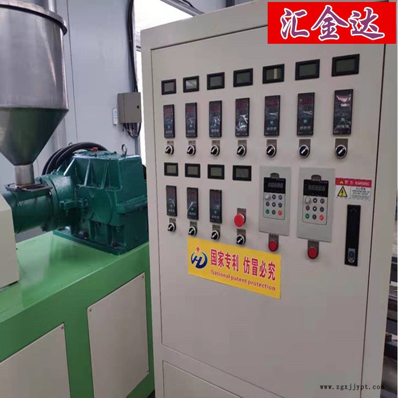 網(wǎng)套機哪家質(zhì)量好香梨網(wǎng)套機匯欣達75加長型EPE網(wǎng)套生產(chǎn)設(shè)備
