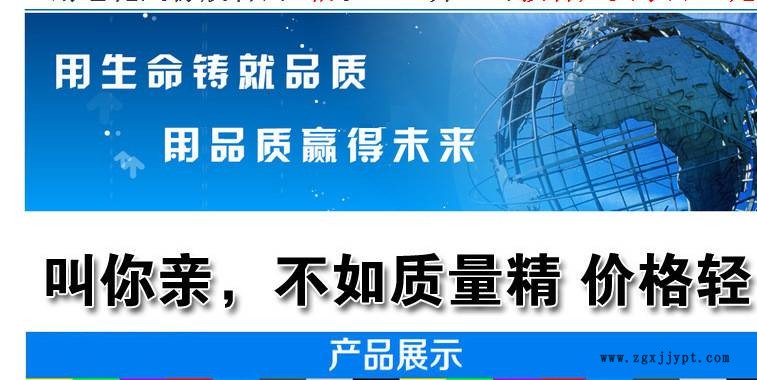 廣州惠州東莞深圳機械手生產(chǎn)廠家 批發(fā)機械手示例圖1