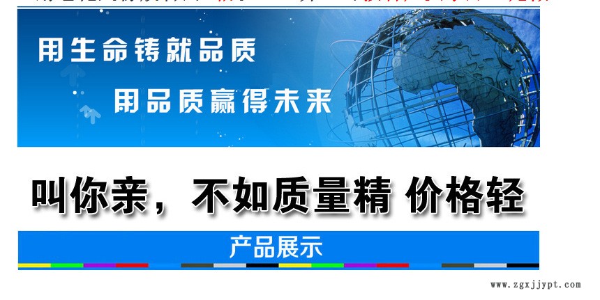 東莞快捷、便宜機(jī)械手廠家 伺服機(jī)械手 ZK-S800IS3示例圖1