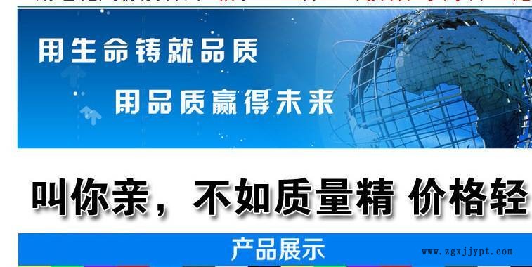 東莞、佛山、中山、珠?？焖贆C(jī)械手廠家  單臂單節(jié)ZK-H800S2示例圖1