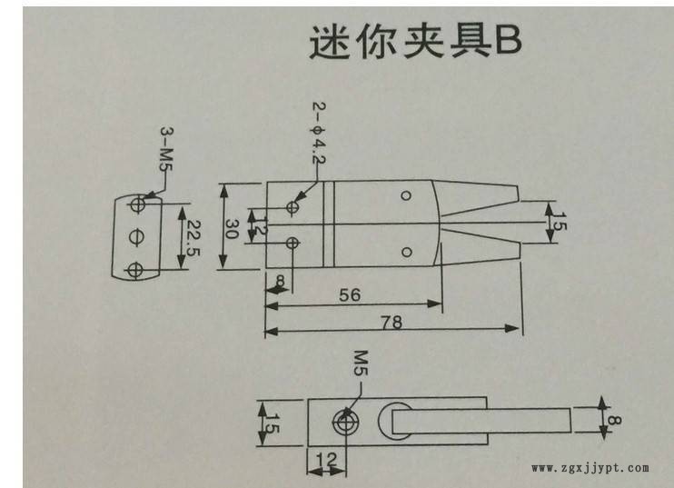 注塑機(jī)機(jī)械手迷你夾具 MINI-B示例圖3