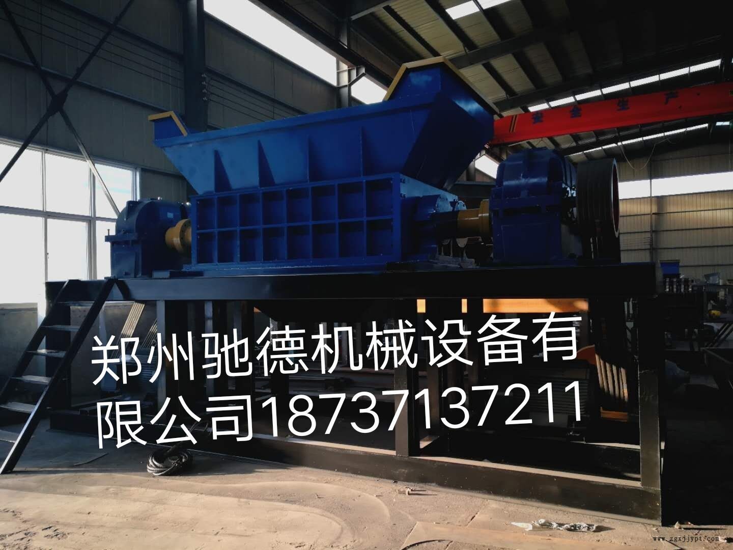 棗莊塑料標(biāo)簽、pvc撕碎機廠家直銷