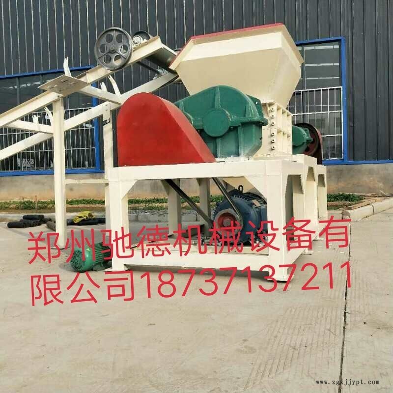 張家口輪胎、鐵銷撕碎機(jī)多少錢一臺(tái)