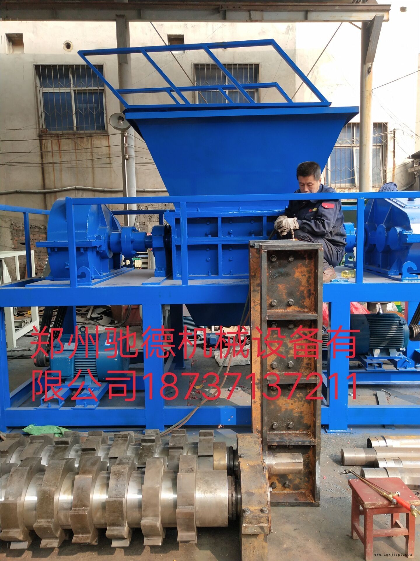 張家口輪胎、鐵銷撕碎機(jī)多少錢一臺(tái)