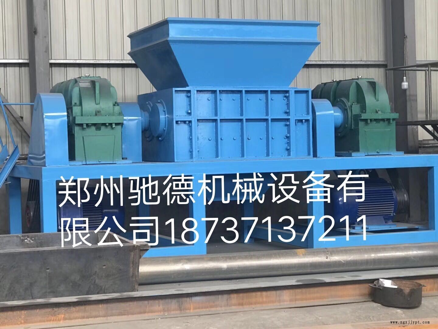 舟山木材、床墊撕碎機(jī)多少錢一臺(tái)