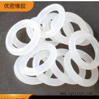 優(yōu)密批發(fā) 耐高溫機械O型密封圈 紅色O型膠圈 硅膠防水圈 規(guī)格齊全