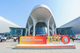 2023中國(guó)(廣饒)國(guó)際橡膠輪胎暨汽車(chē)配件展盛大開(kāi)幕
