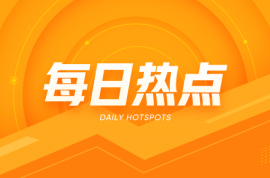 橡膠：多因素影響，價(jià)格震蕩月差走弱