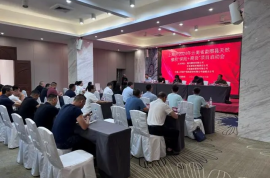 中信建投期貨攜手各方，助力勐臘縣橡膠產(chǎn)業(yè)發(fā)展