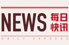 天然橡膠：現(xiàn)貨價(jià)格漲 125 元/噸 震蕩為主