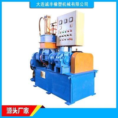 高校3L小型密煉機 廠家直接銷售密煉機圖片與價格